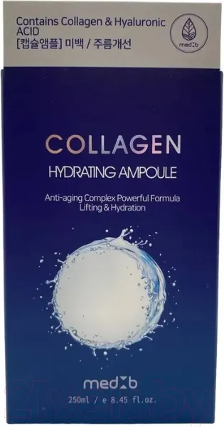 Изображение товара Сыворотка для лица Med B Collagen Hydrating Ampoule Увлажняющая (250мл)