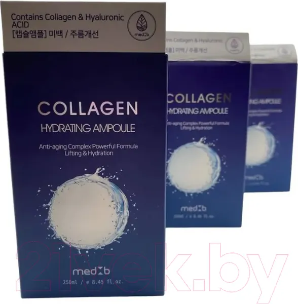 Изображение товара Сыворотка для лица Med B Collagen Hydrating Ampoule Увлажняющая (250мл)
