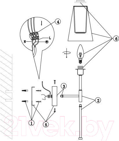 Изображение товара Бра Freya Tida FR5196WL-01BBS (черный/латунь)