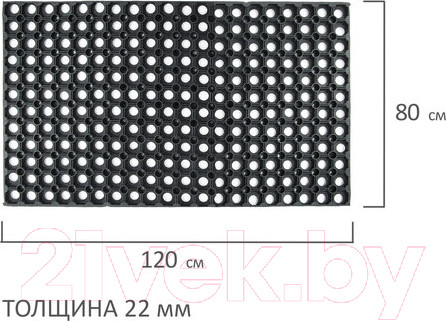 Изображение товара Коврик грязезащитный Laima Expert / 607813