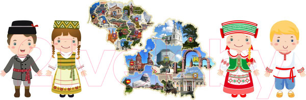 Изображение товара Информационный стенд Stendy Карта Беларуси и Литвы и дети в национальных костюмах / 42695