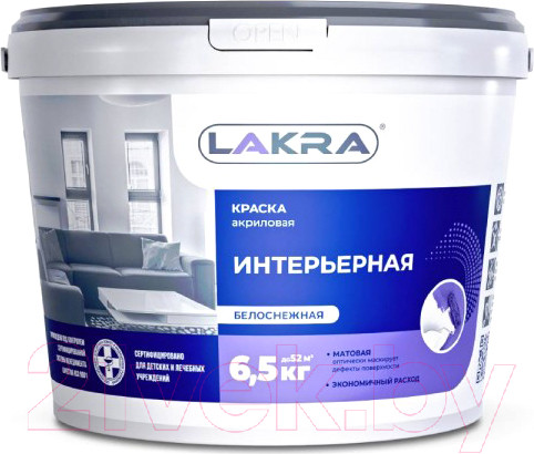 Изображение товара Краска Лакра Интерьерная (6.5кг, белоснежный матовый)