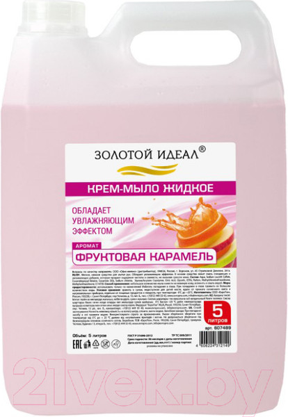 Изображение товара Мыло жидкое Золотой идеал Фруктовая карамель / 607489 (5л)