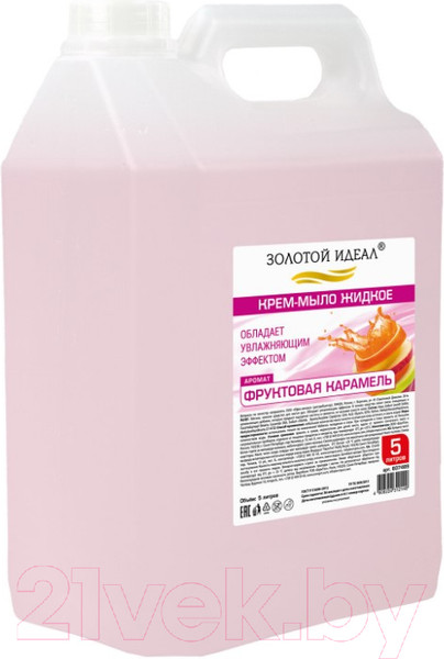 Изображение товара Мыло жидкое Золотой идеал Фруктовая карамель / 607489 (5л)