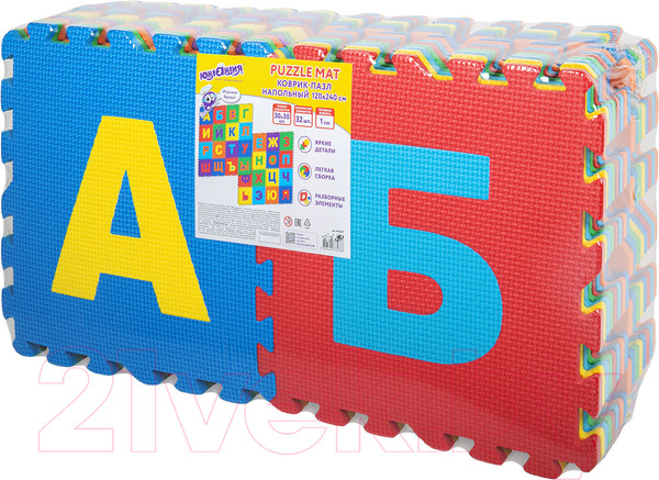 Изображение товара Коврик-пазл Юнландия Алфавит / 664657