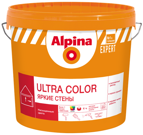 Краска Alpina Expert Ultra Color База 1 (10л) — фото 3