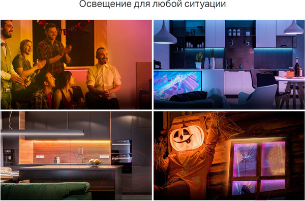 Изображение товара Светодиодная лента TP-Link Tapo L920-5