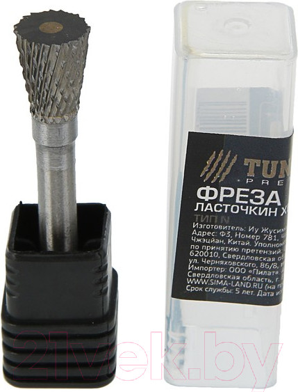 Изображение товара Борфреза Tundra 3130112