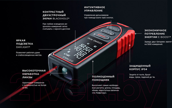 Изображение товара Лазерный дальномер ADA Instruments Cosmo Mini / A00410