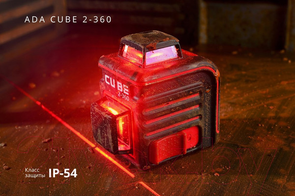 Изображение товара Лазерный нивелир ADA Instruments Cube 2-360 Basic Edition / A00447