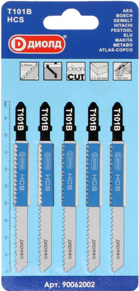Изображение товара Набор пильных полотен Диолд 90062002 (5шт)