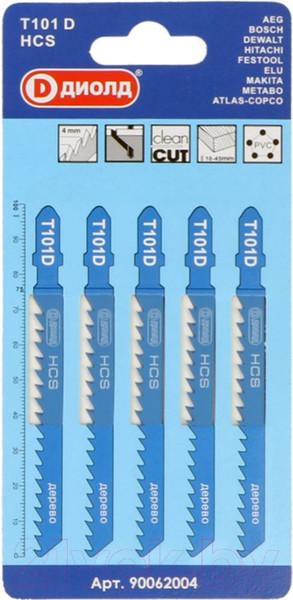 Изображение товара Набор пильных полотен Диолд 90062004 (5шт)