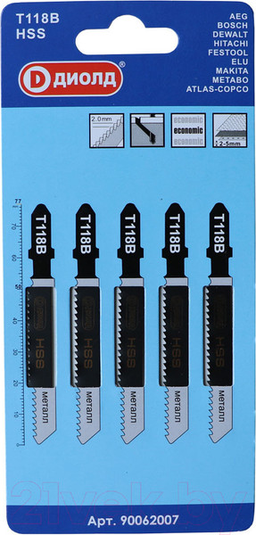 Изображение товара Набор пильных полотен Диолд 90062007 (5шт)