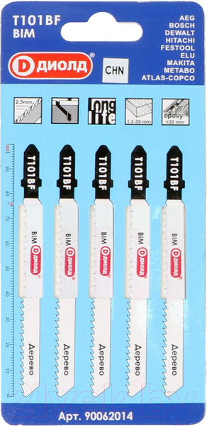 Изображение товара Набор пильных полотен Диолд 90062014 (5шт)