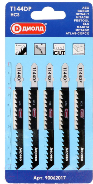 Изображение товара Набор пильных полотен Диолд 90062017 (5шт)