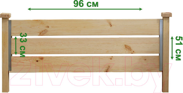 Изображение товара Изгородь декоративная КомфортПром 10014186 (1м)