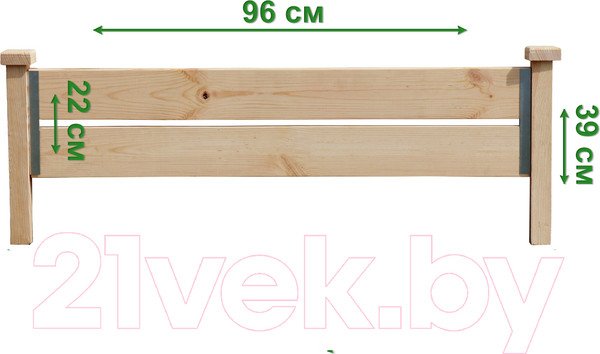 Изображение товара Изгородь декоративная КомфортПром 10014185 (1м)