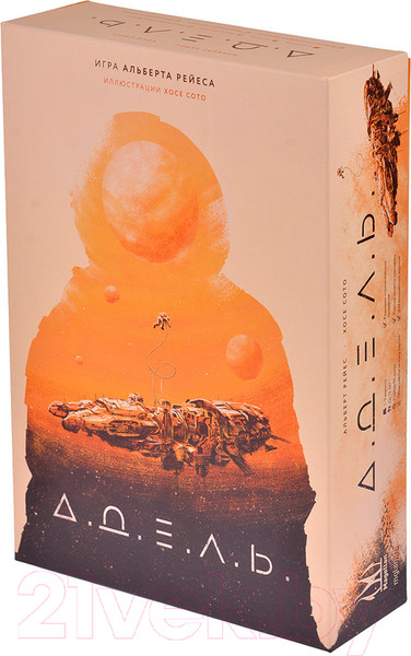 Изображение товара Настольная игра Magellan Адель / MAG119907