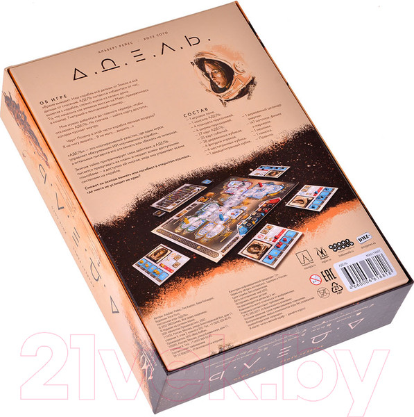 Изображение товара Настольная игра Magellan Адель / MAG119907