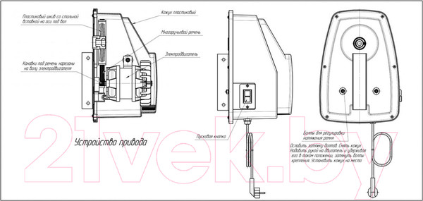 Изображение товара Бетономешалка Hardax БСЛ-120 / 95-0-120