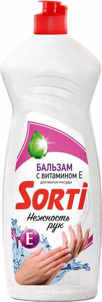 Изображение товара Средство для мытья посуды Sorti Бальзам с витамином Е (900мл)