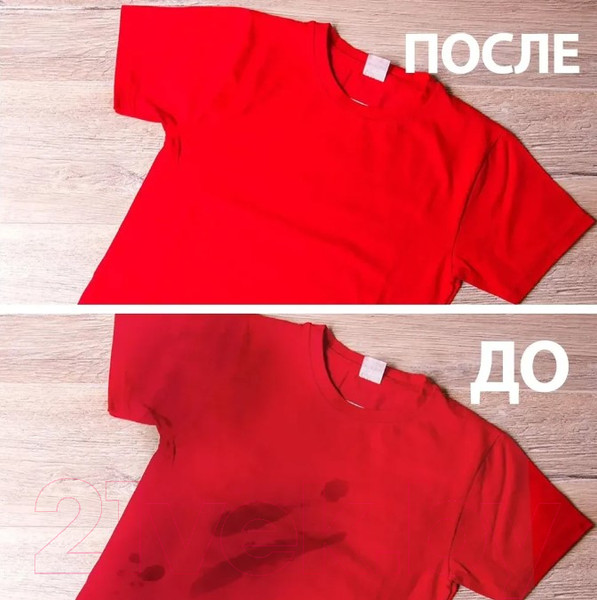 Изображение товара Стиральный порошок Sorti Color Автомат (3кг)