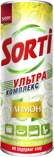 Изображение товара Универсальное чистящее средство Sorti Лимон (500г)