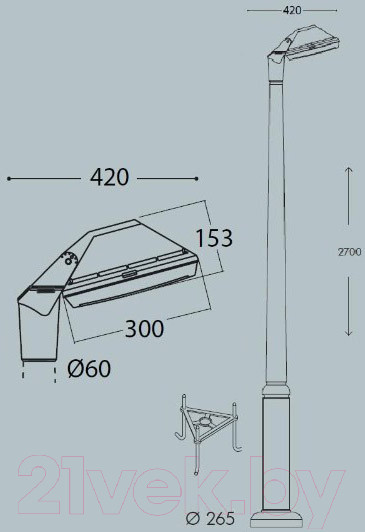 Изображение товара Фонарь уличный Fumagalli Giorgio 4P2.362.G10.LYF1R