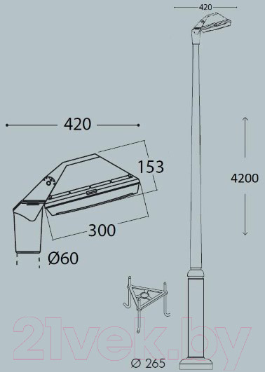 Изображение товара Фонарь уличный Fumagalli Giorgio 4P2.372.G10.AYF1R