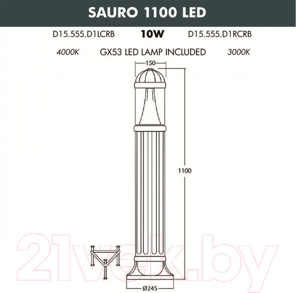 Изображение товара Фонарь уличный Fumagalli Sauro D15.555.000.WXD1L.CRB