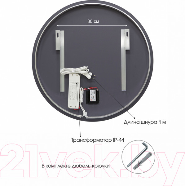 Изображение товара Зеркало Алмаз-Люкс Tokyo 50s-4 (с подсветкой)
