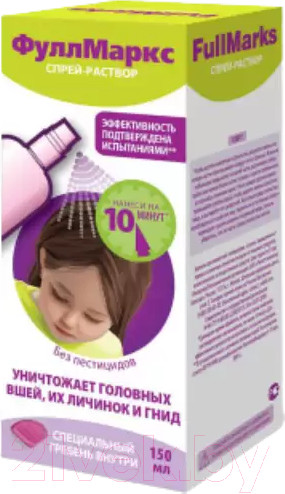 Изображение товара Противопедикулезный набор Full Marks Противопедикулезный (150мл)