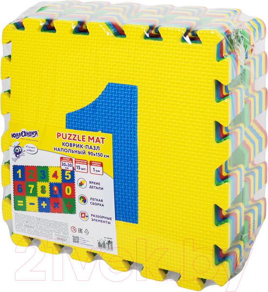Изображение товара Коврик-пазл Юнландия Учим цифры / 664659