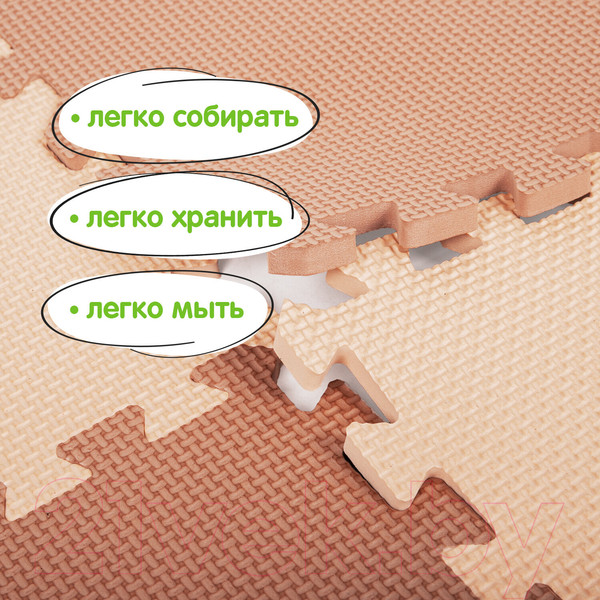 Изображение товара Коврик-пазл Юнландия 664661 (бежевый)