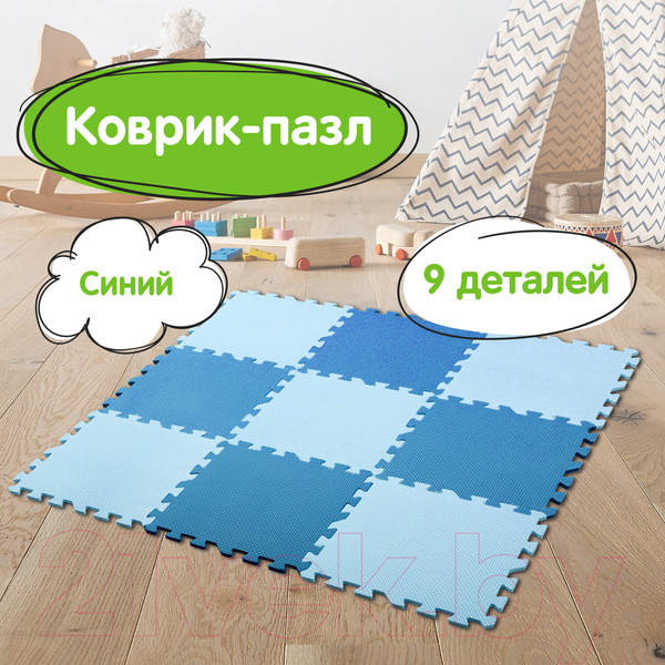 Изображение товара Коврик-пазл Юнландия 664662