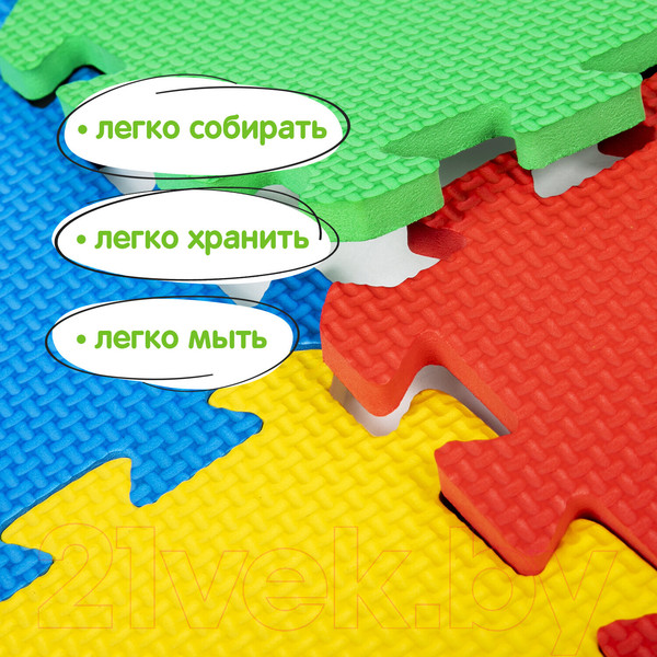 Изображение товара Коврик-пазл Юнландия Машинки / 664667