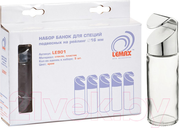 Изображение товара Набор банок для специй на рейлинг Lemax LE901