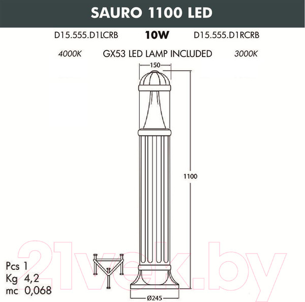 Изображение товара Фонарь уличный Fumagalli Sauro D15.555.000.BXD1L.CRB