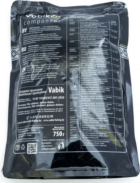 Изображение товара Добавка рыболовная Vabik Big Pack Гранулы криль / 6691 (750г)