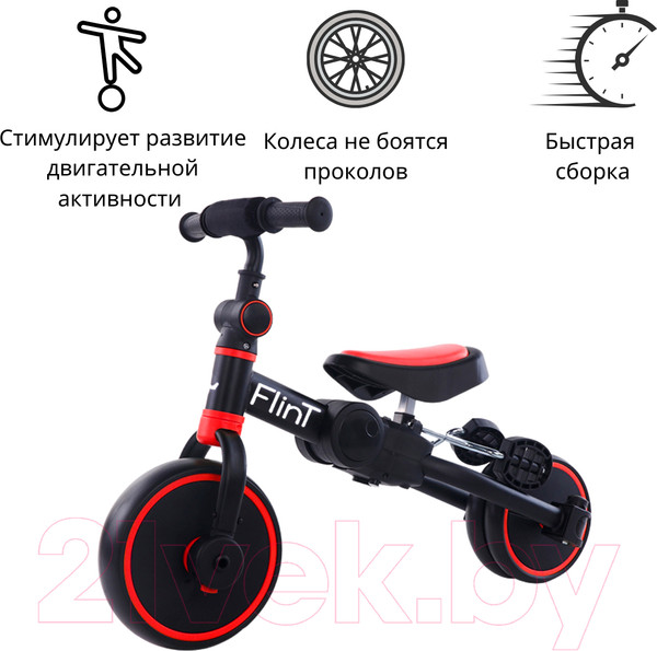 Изображение товара Беговел Bubago Flint / BG-F-1 (черный/красный)