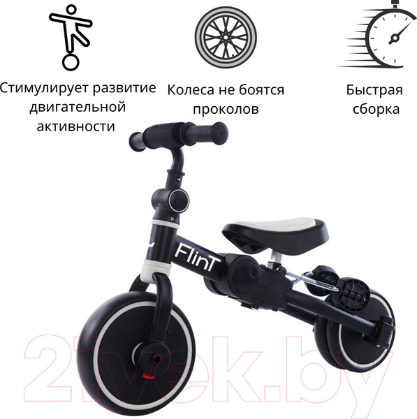 Изображение товара Беговел Bubago Flint / BG-F-2 (черный/белый)