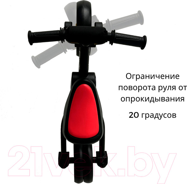 Изображение товара Беговел Bubago Flint / BG-FP-1 (черный/красный)