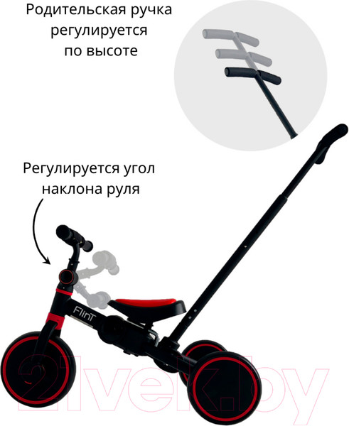 Изображение товара Беговел Bubago Flint / BG-FP-1 (черный/красный)