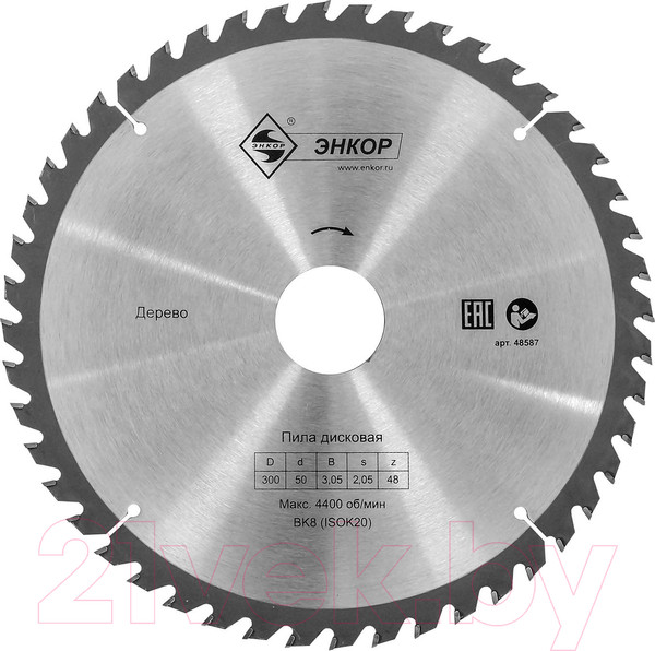 Изображение товара Пильный диск Энкор 48587