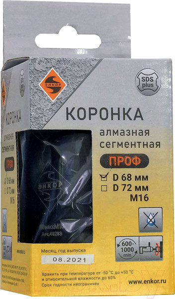 Изображение товара Коронка Энкор 48283