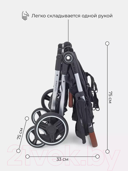 Изображение товара Детская прогулочная коляска MOWbaby Tandem / MB170 (черный)