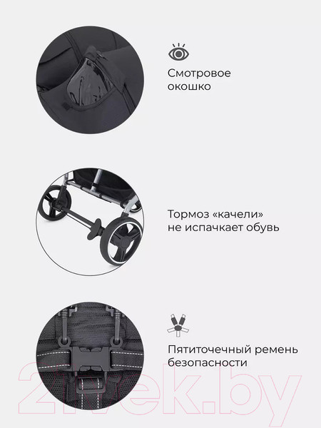 Изображение товара Детская прогулочная коляска MOWbaby Tandem / MB170 (черный)