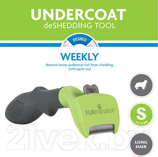 Изображение товара Фурминатор для животных FURminator Dog Undercoat S Long Hair 12 YA