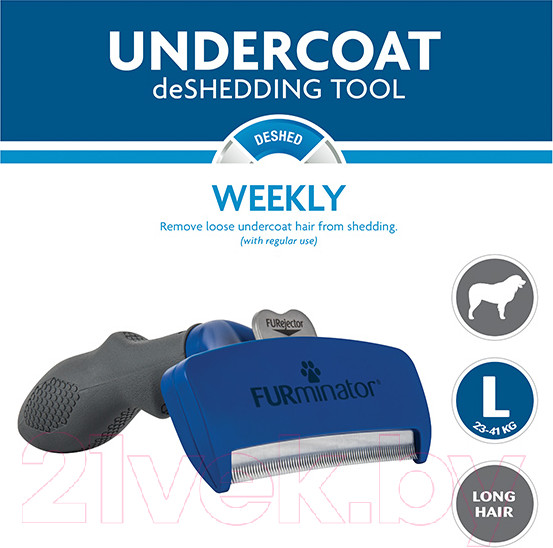 Изображение товара Фурминатор для животных FURminator Dog Undercoat L Long Hair 12 YA