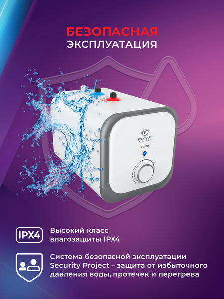 Изображение товара Накопительный водонагреватель Royal Clima Fusto RWH-FS7-CEU